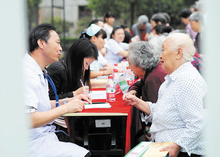 “虚拟养老院”服务其实很真实