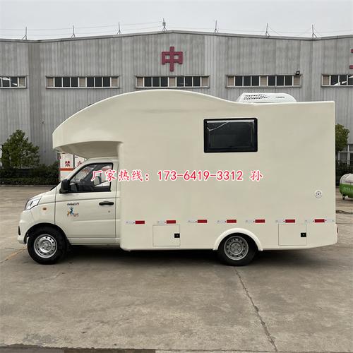 养老助残服务车 流动助浴车 福利院移动美发洗澡车 国六可上牌